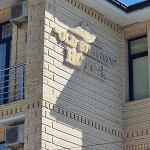 Old Station Hotel